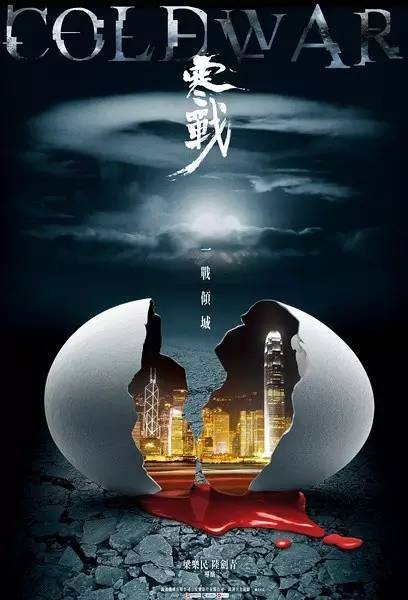 高级研究学院成绩单